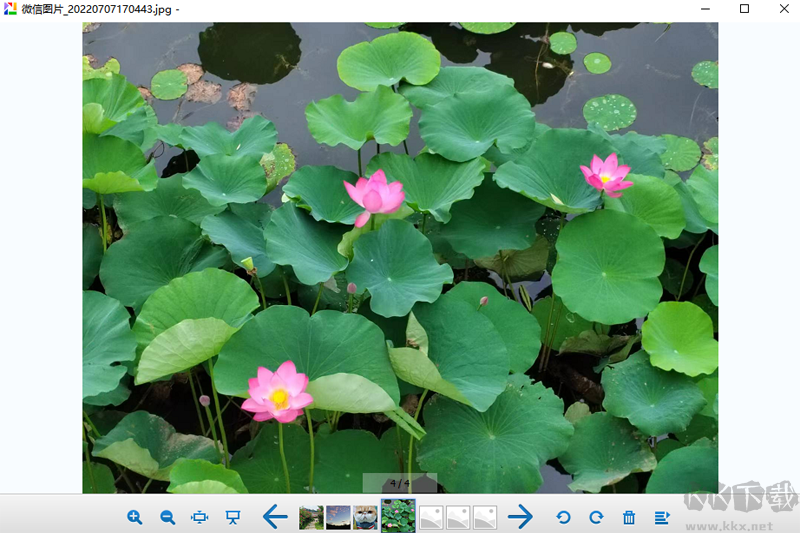 360壓縮看圖高清版