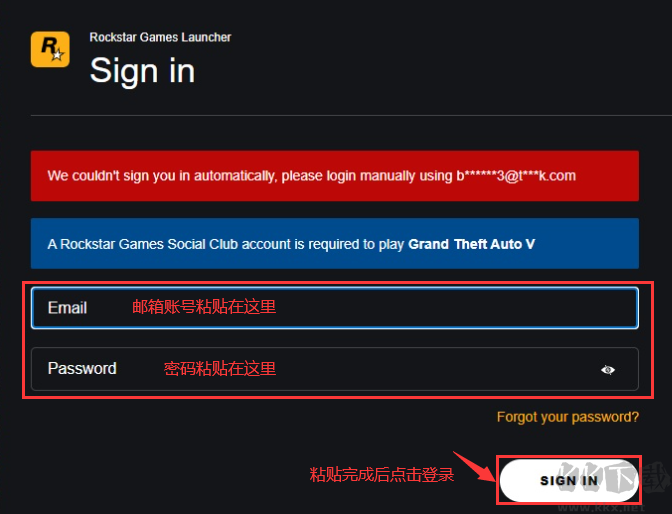 5866游戲盒子2.7.3.0