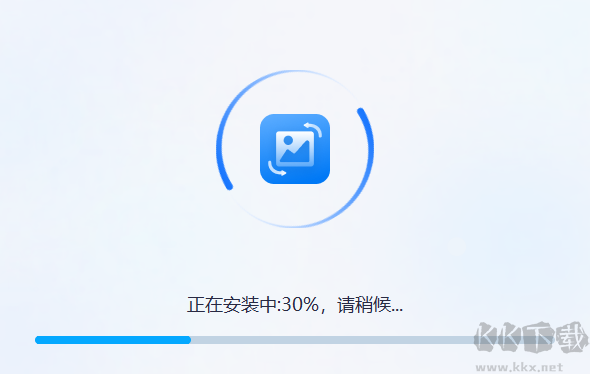 萬能圖片轉(zhuǎn)換器