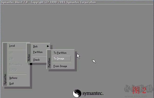 Seagate Toolkit(一鍵數(shù)據(jù)備份還原)