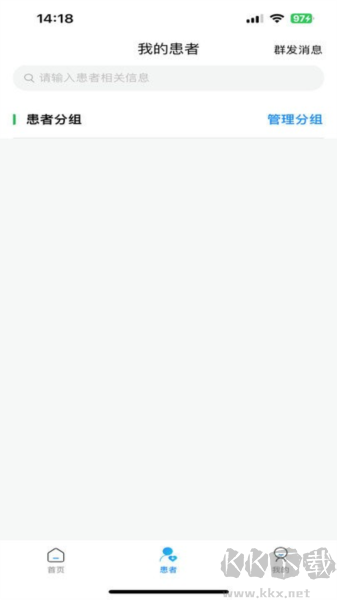 二手車之家最新官網(wǎng)版