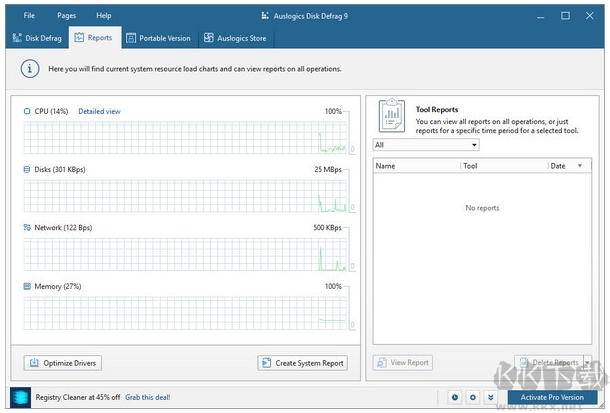 Auslogics Disk Defrag(磁盤碎片整理軟件)