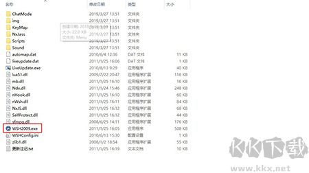 u9魔獸超級(jí)助手官網(wǎng)版