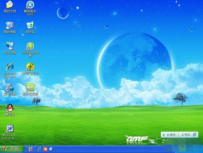 小馬一鍵重裝系統(tǒng)