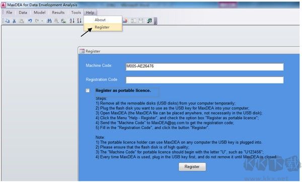 MaxDEA免費(fèi)版