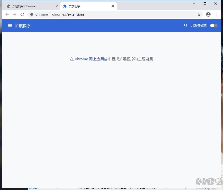Charset(網(wǎng)頁編碼修改插件)