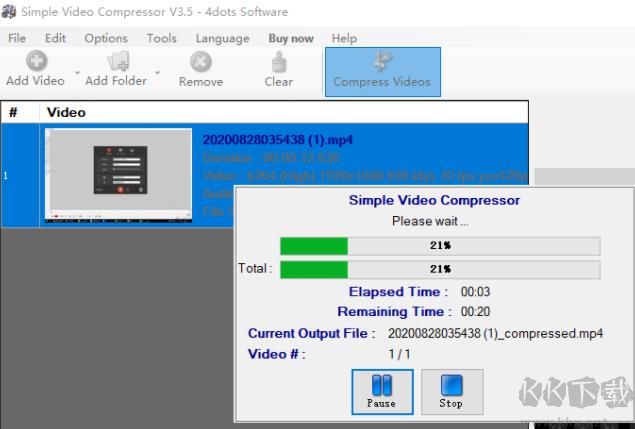 Simple Video Compressor(簡單視頻壓縮器)