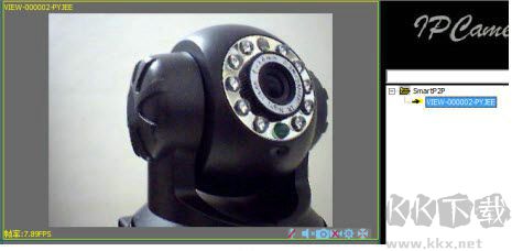  ismartviewpro綠色版