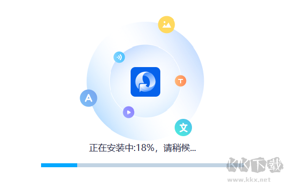 秒轉(zhuǎn)錄音轉(zhuǎn)文字
