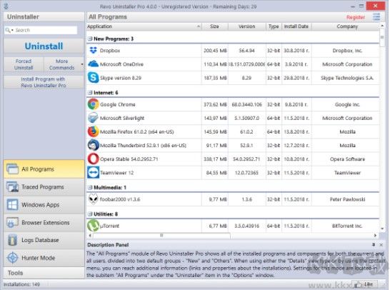 Revo Uninstaller(卸載軟件)