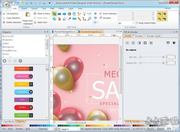 EximiousSoft Poster Design(海報(bào)設(shè)計(jì)軟件)