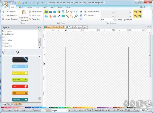 EximiousSoft Poster Design(海報(bào)設(shè)計(jì)軟件)