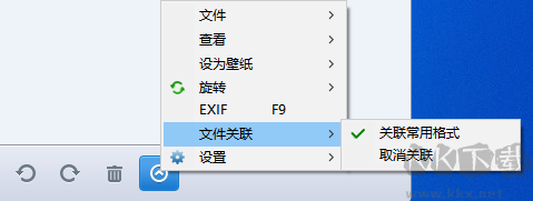 HD看圖(HD圖片查看器)
