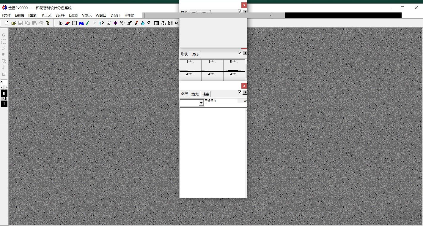 金昌ex9000官網(wǎng)版