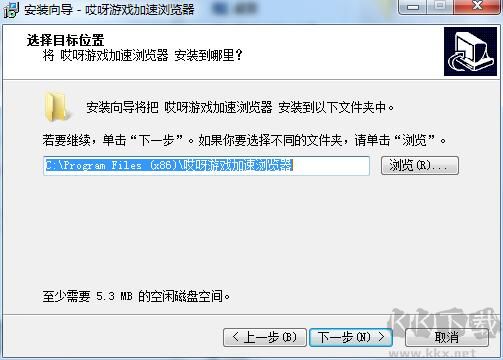 哎呀網(wǎng)頁游戲瀏覽器截圖
