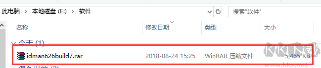 Internet Download Manager(IDM下載器)截圖