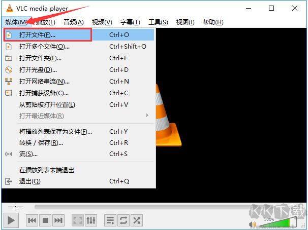 VLC media player(VideoLAN)截圖