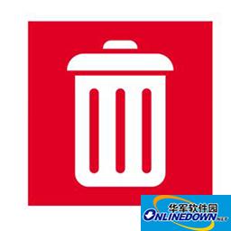 Office卸載工具免費(fèi)版 v2.1.7