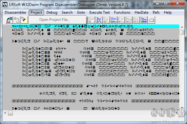 w32dasm(反匯編調(diào)試程序) 