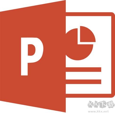 powerpoint2016純凈版 v1.0.0