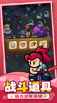 百煉英雄破解版