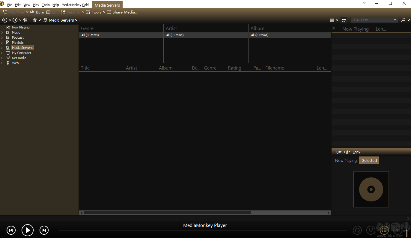 音頻格式轉(zhuǎn)換器正式版
