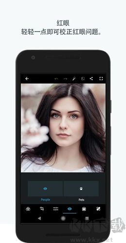 Adobe Photoshop Express(修圖軟件)