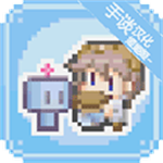 地球培育漢化版 v1.1.2安卓版