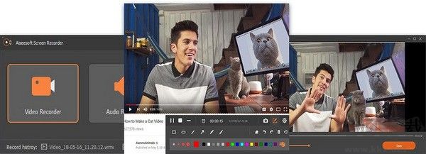 Aiseesoft Screen Recorder(屏幕錄像軟件)