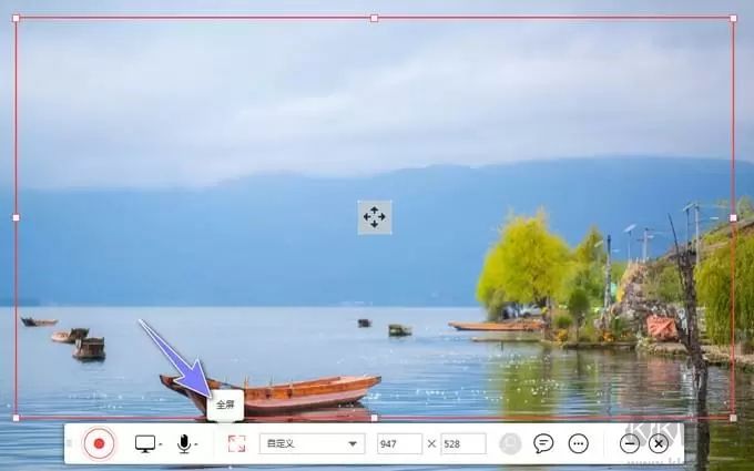 錄咖專業(yè)版