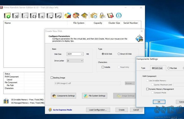 Primo Ramdisk(內(nèi)存虛擬硬盤)