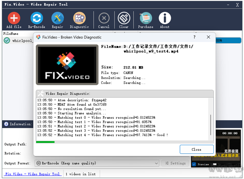 Video Repair Tool(視頻修復(fù)軟件)