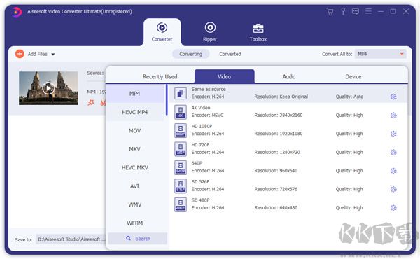 Aiseesoft Video Enhancer(視頻增強(qiáng)軟件)
