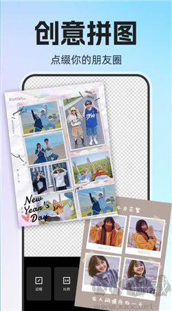 ps智能摳圖軟件免費(fèi)版