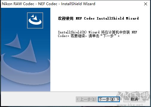 尼康NEF Codec(圖像解碼器)