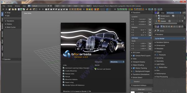 Bforartists(3D建模軟件)
