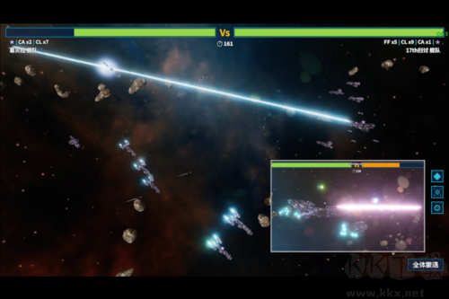 我的戰(zhàn)艦：機械世紀(jì)3D版