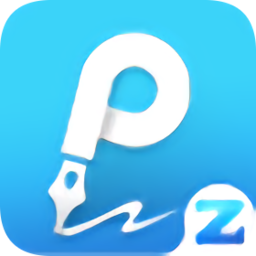 轉(zhuǎn)轉(zhuǎn)大師PDF編輯器電腦版 v2.1.0