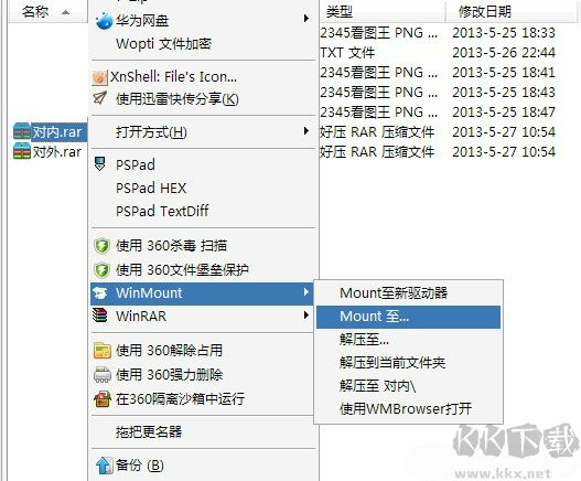 MiniWinMount電腦版
