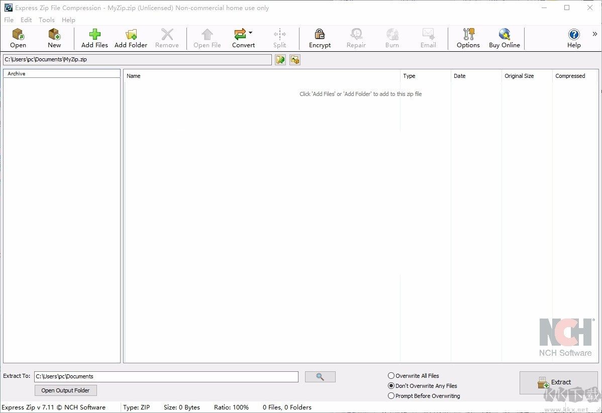 Express Zip File Compression(文件壓縮解壓工具)