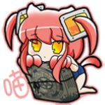 喵翻專業(yè)版 v2.8