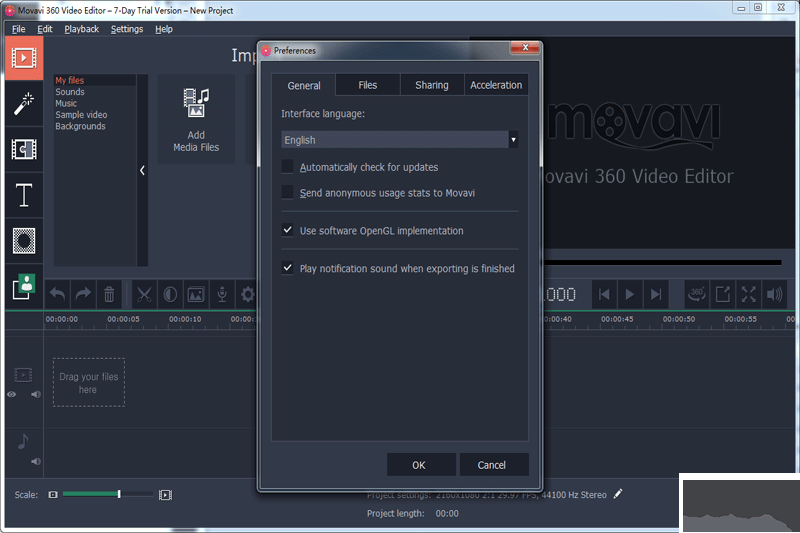 Movavi 360 Video Editor(視頻編輯軟件)