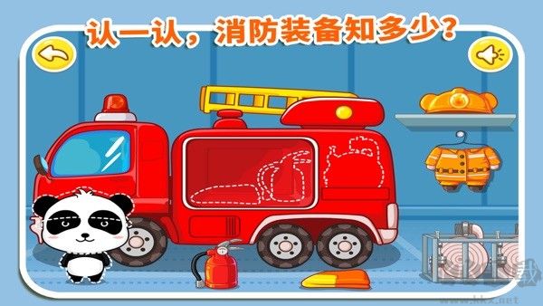 我是消防員寶寶巴士