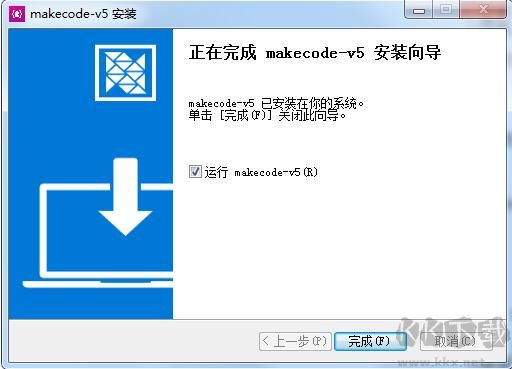 Makecode(數(shù)控編程軟件)