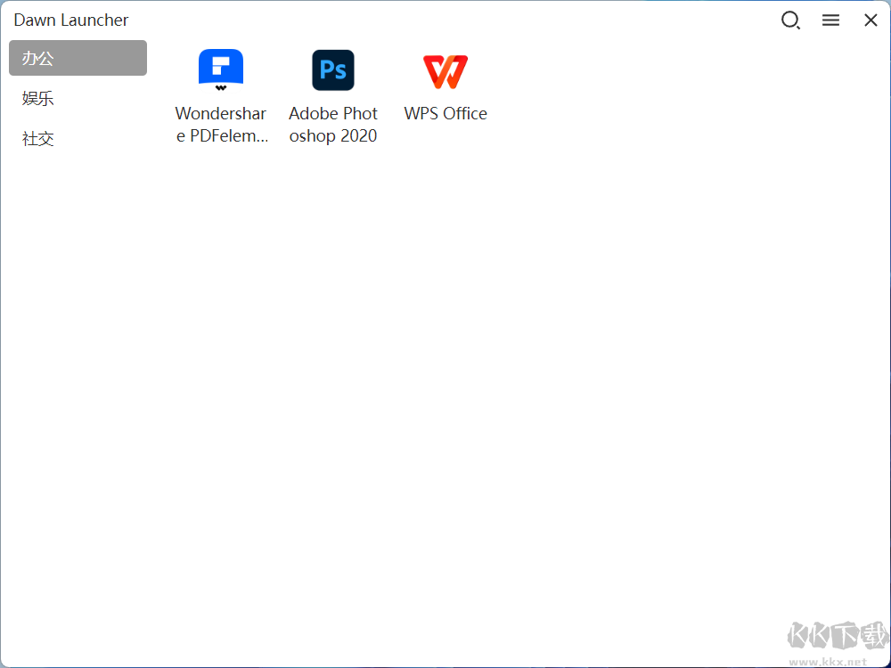 Dawn Launcherrr(Windows快捷啟動(dòng)工具)