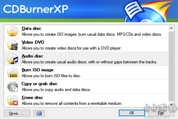CDBurnerXP (CD和DVD刻錄的軟件)