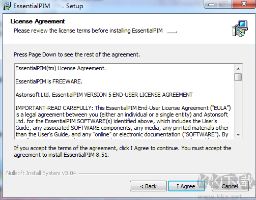 EssentialPIM標(biāo)準(zhǔn)版