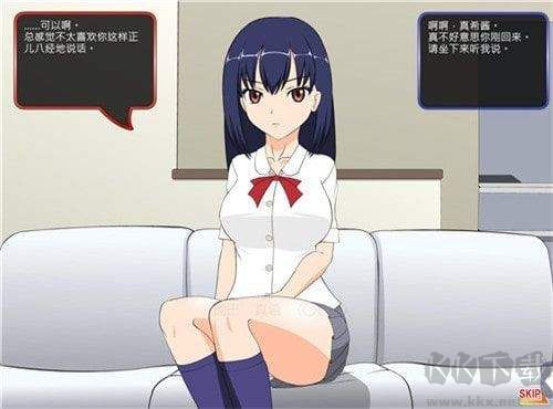 滿臉嫌棄的侄女冷狐最新版