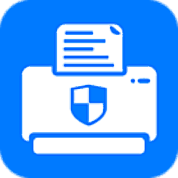 打印機(jī)衛(wèi)士完整版 v2.1.15