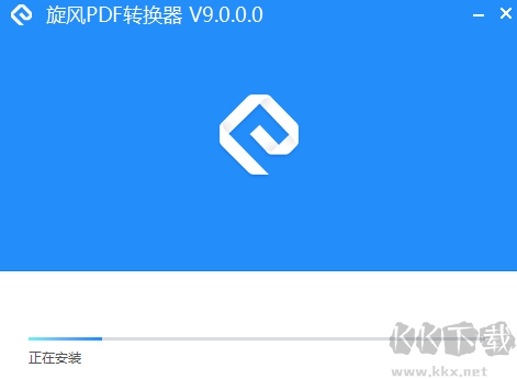 旋風(fēng)PDF轉(zhuǎn)換器